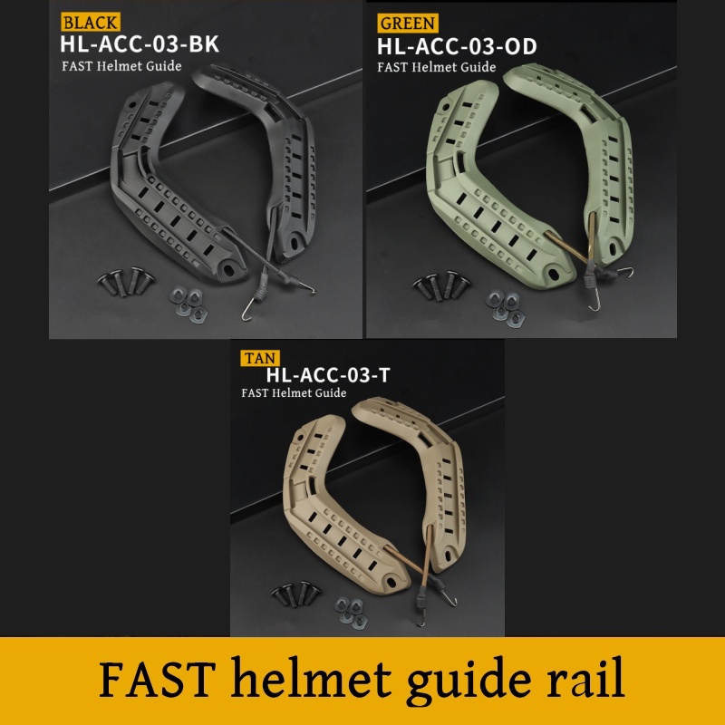 Men Accessories Guide - Rail de guidage latéral pour casque