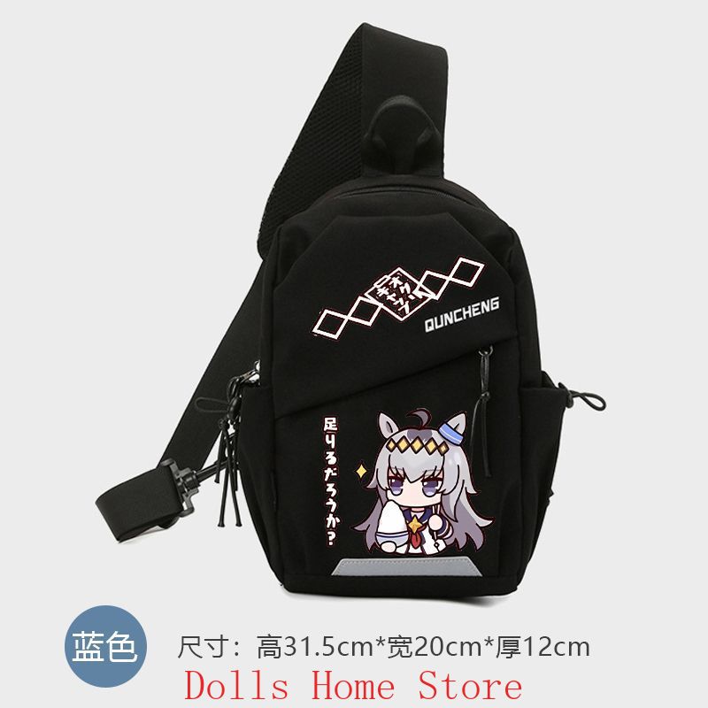 Men Accessories Bag - Sac à bandoulière Anime Umamusume: Pretty