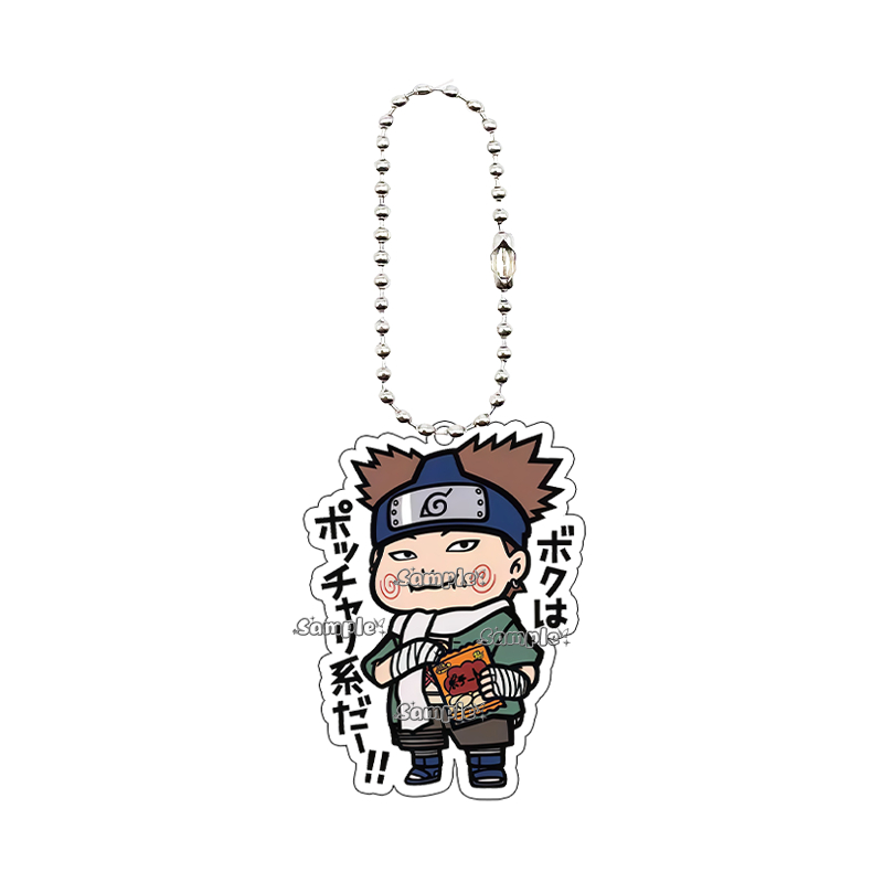 Porte-clés en acrylique double - Men'S Accessories Backpack avis et prix