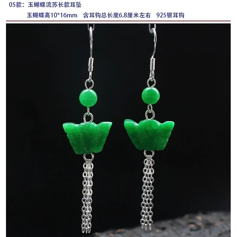 Boucles d'oreilles en perle de - Men Accessories For Hand avis et prix