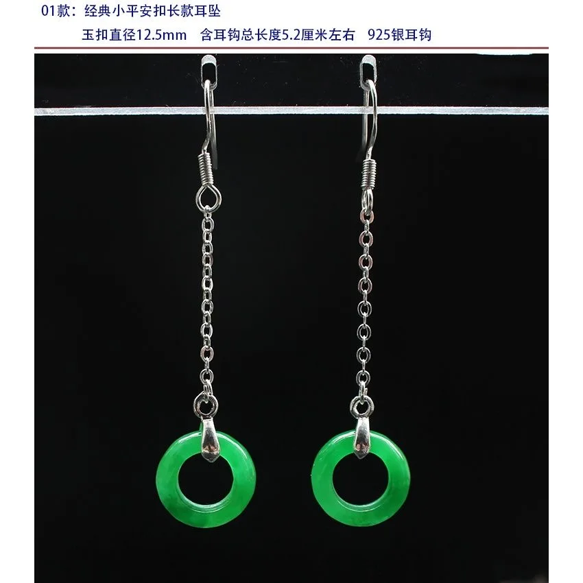 Boucles d'oreilles en perle de - Men Accessories For Hand avis et prix