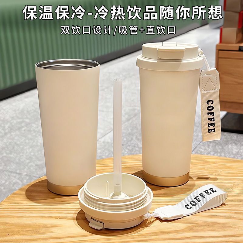 520ml mignon créatif bouteille - Flask Stainless Steel avis et prix
