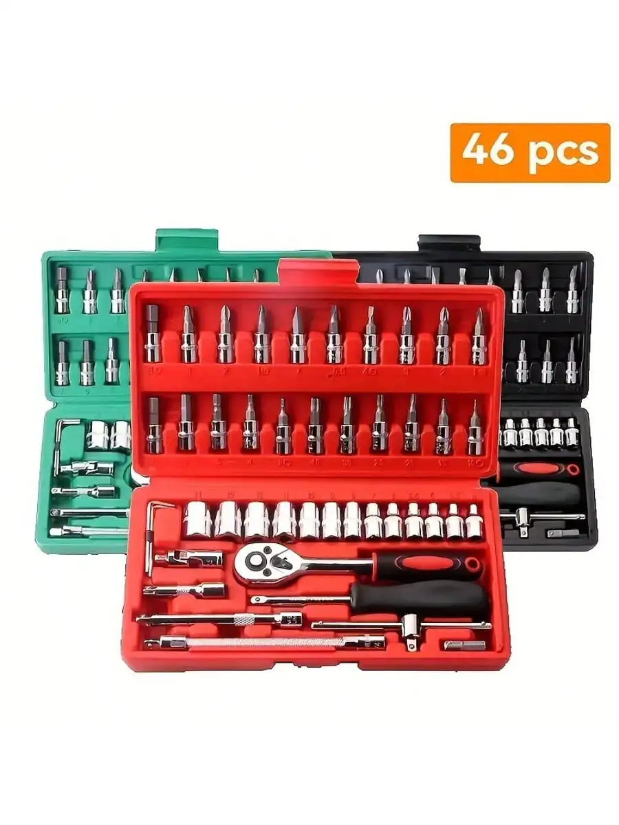Jeu de clés à cliquet de 46 pi - Men'S Accessories Rack avis et prix