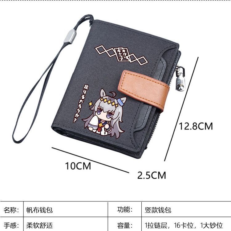 Anime japonais petit Kuri chap - Men Accessories Bag avis et prix