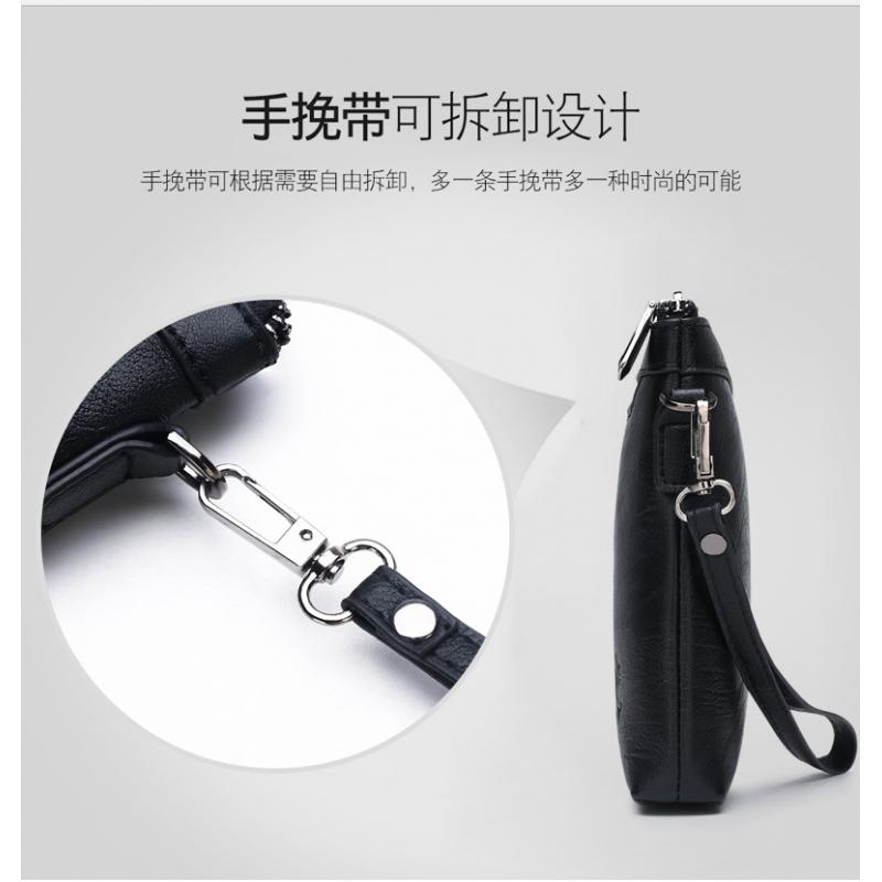 Pochette Homme Design de Marqu - Men'S Accessories Rack avis et prix