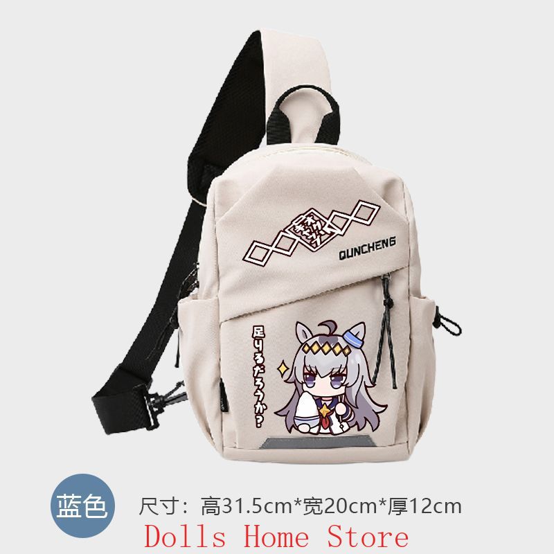 Sac à bandoulière Anime Umamus - Men Accessories Bag avis et prix