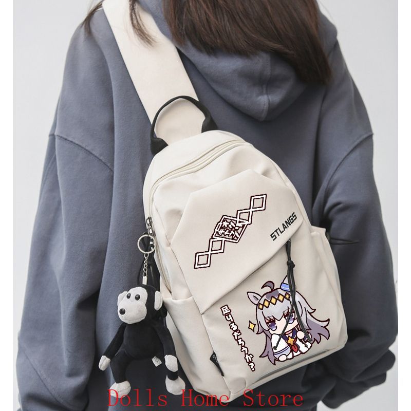 Sac à bandoulière Anime Umamus - Men Accessories Bag avis et prix