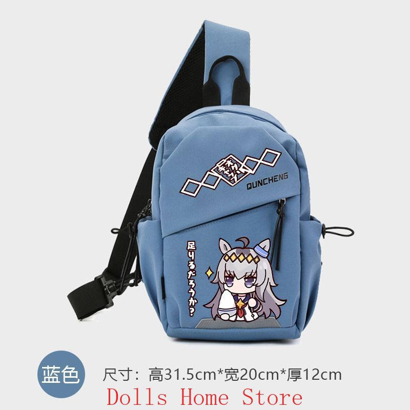 Sac à bandoulière Anime Umamus - Men Accessories Bag avis et prix