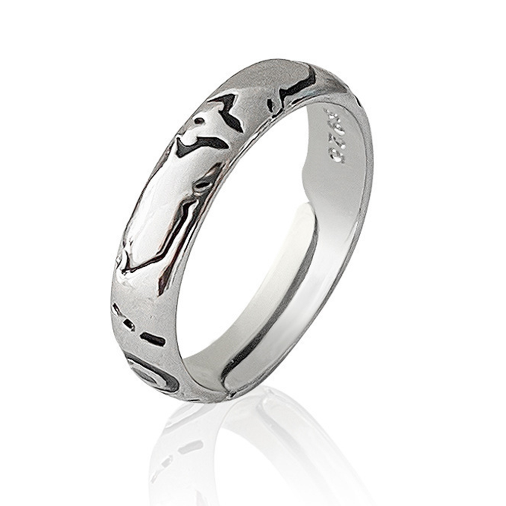 Bague de Cosplay Sukuna Ryoume - Men'S Accessories Rings avis et prix